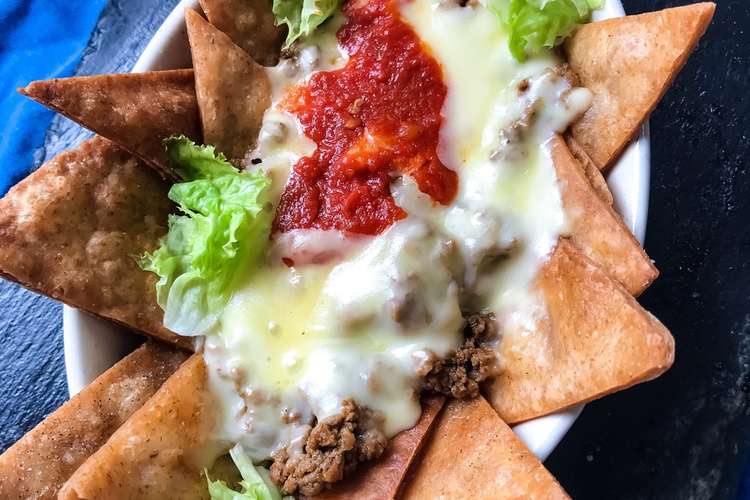 簡単メキシカンナチョス レシピ 作り方 By うさぽんのキッチン クックパッド 簡単おいしいみんなのレシピが360万品