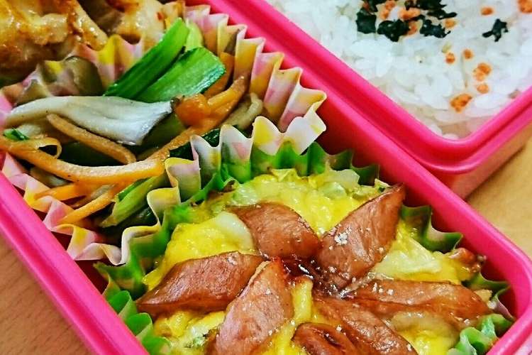 お弁当用に簡単 キッシュ レシピ 作り方 By Health クックパッド 簡単おいしいみんなのレシピが353万品