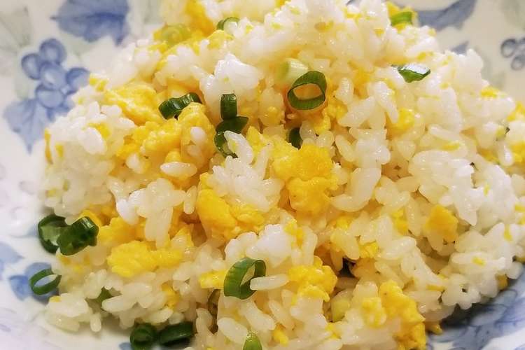 鶏ガラと炒り卵で チャーハン風混ぜご飯 レシピ 作り方 By さっぽママ クックパッド 簡単おいしいみんなのレシピが366万品