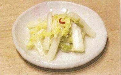 ラーパーツァイ(白菜の甘酢漬け)の写真