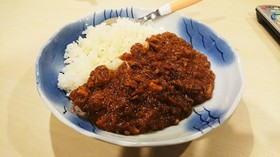 生姜たっぷりジンジャーキーマカレー