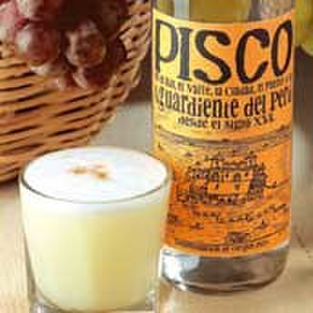 ピスコサワー カクテル レシピ 作り方 By ペルースーパーフード クックパッド 簡単おいしいみんなのレシピが361万品 ピスコサワー カクテル レシピ 作り方 By ペルースーパーフード クックパッド 簡単おいしいみんなのレシピが361万品