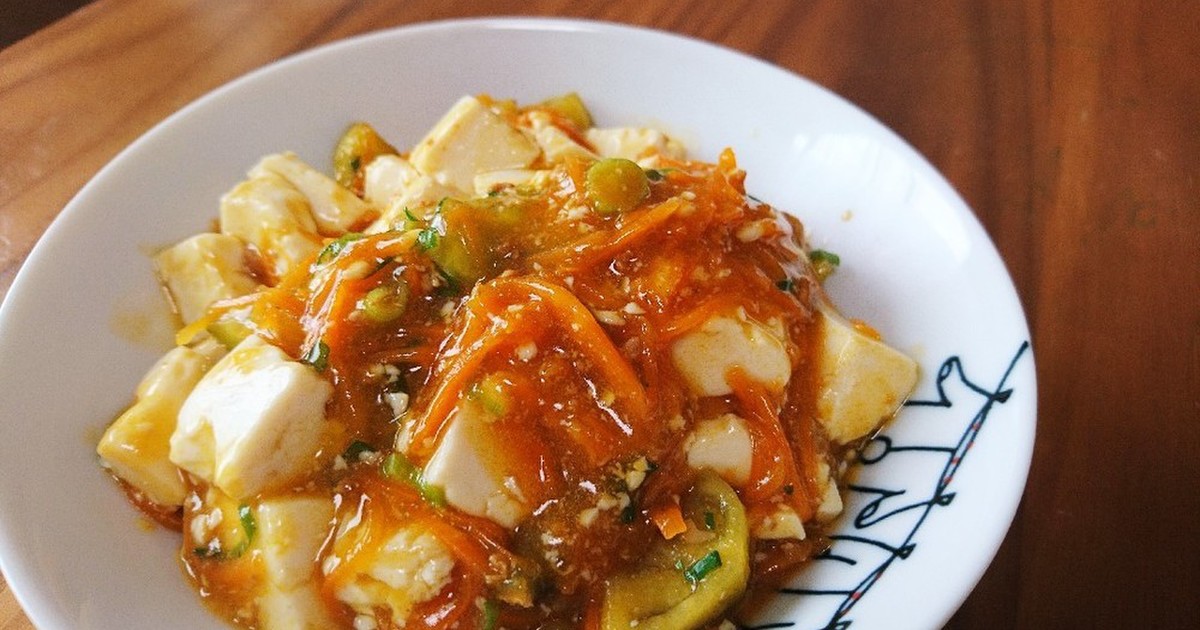 野菜たっぷり♪麻婆茄子!?麻婆豆腐!? by chieno☆ 【クックパッド】 簡単おいしいみんなのレシピが312万品 野菜たっぷり♪麻婆茄子!?麻婆豆腐!? by chieno☆ 【クックパッド】 簡単おいしいみんなのレシピが312万品