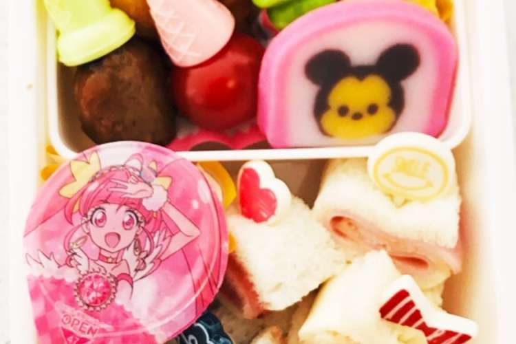 幼稚園年少 サンドイッチ弁当 レシピ 作り方 By Fruitful クックパッド 簡単おいしいみんなのレシピが357万品