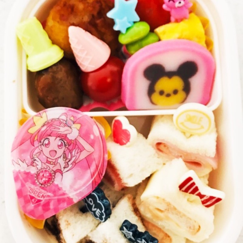 みんなが作ってる 野菜嫌い お弁当 幼稚園のレシピ クックパッド 簡単おいしいみんなのレシピが360万品