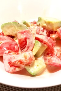 ベジ料理☆トマトとアボカドの柚子胡椒マヨ