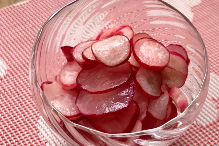 ラディッシュの甘酢漬け レシピ 作り方 By さーやgogo クックパッド 簡単おいしいみんなのレシピが351万品