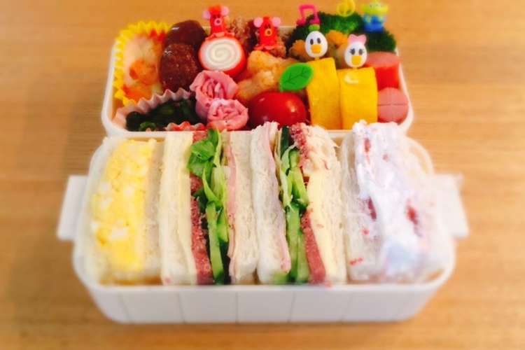 弁当 サンドイッチ