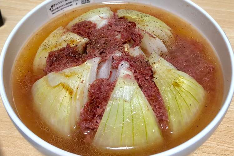 新玉ねぎのコンソメ煮 レシピ 作り方 By ぴくみんr クックパッド 簡単おいしいみんなのレシピが353万品