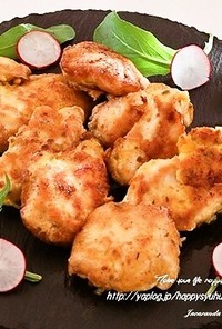 鶏むね肉のオレガノ☆ピカタ