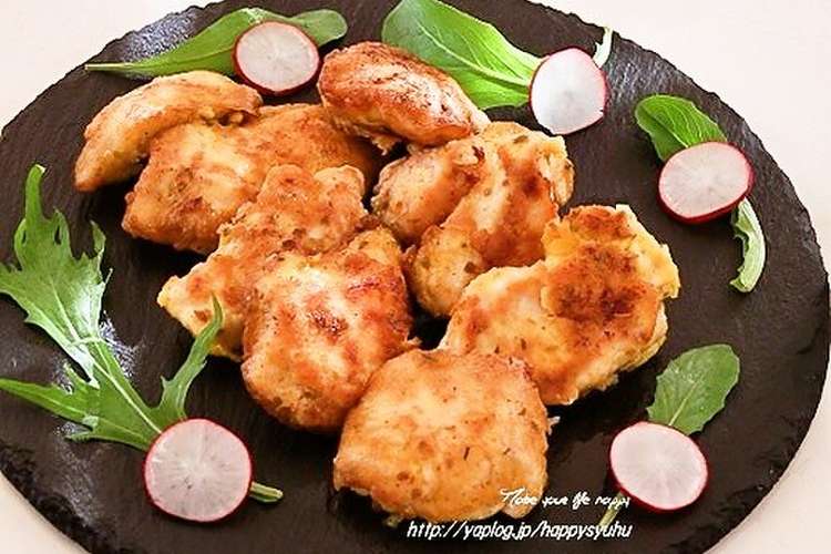 オレガノの保存方法 レシピ 作り方 By ハーモニーフォレスト クックパッド 簡単おいしいみんなのレシピが357万品