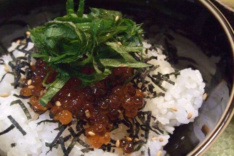 我が家のアイドル 紫蘇いくら丼 レシピ 作り方 By みかぴろ クックパッド