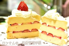 犬ケーキ 苺のショートケーキ風