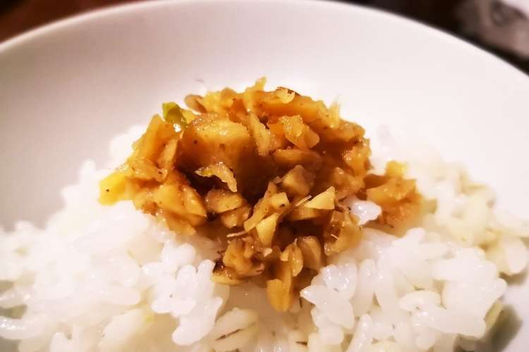 新しょうがの醤油漬け レシピ 作り方 By ネギラブ クックパッド