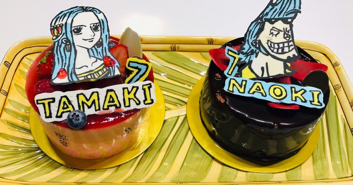 One Piece バースデーケーキ レシピ 作り方 By ジュマペール クックパッド 簡単おいしいみんなのレシピが355万品