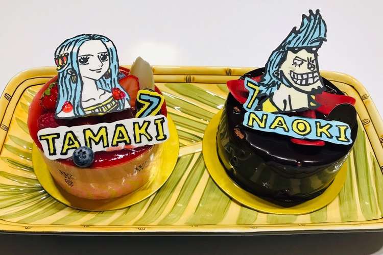 One Piece バースデーケーキ レシピ 作り方 By ジュマペール クックパッド