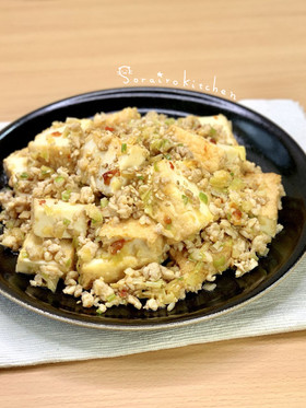 ピリ旨おかず♪厚揚げと葱の簡単肉みそ炒め