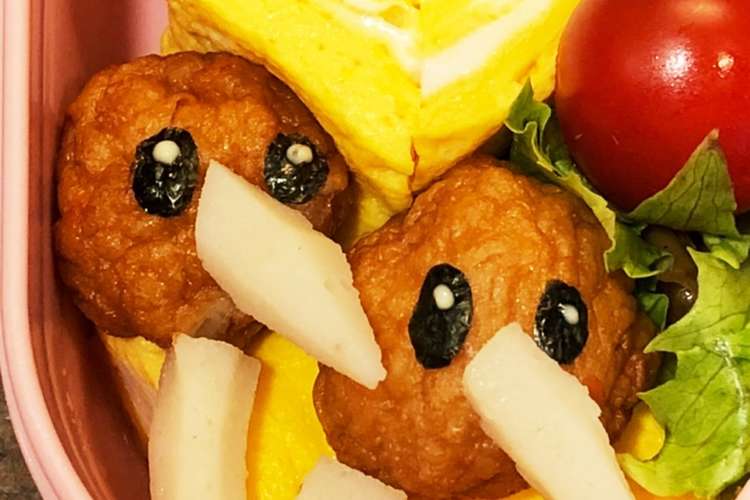 ポケモン ドードーのキャラ弁 レシピ 作り方 By Deruo クックパッド