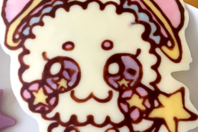 プリキュア チョコプレート フワ レシピ 作り方 By コロンちゃん クックパッド 簡単おいしいみんなのレシピが359万品