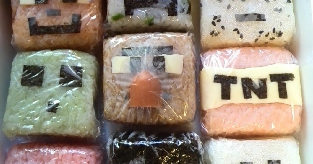 マインクラフトキャラ弁当 レシピ 作り方 By かずたくmama クックパッド 簡単おいしいみんなのレシピが371万品