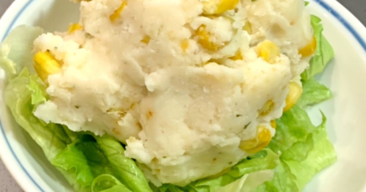 バターなしでも美味しいマッシュポテト レシピ 作り方 By ゆかぱんだ クックパッド 簡単おいしいみんなのレシピが360万品