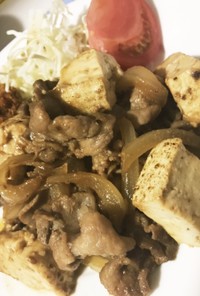 焼き豆腐と豚肉の焼肉タレ炒め
