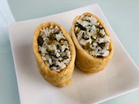 高菜ご飯の白だしお稲荷さん