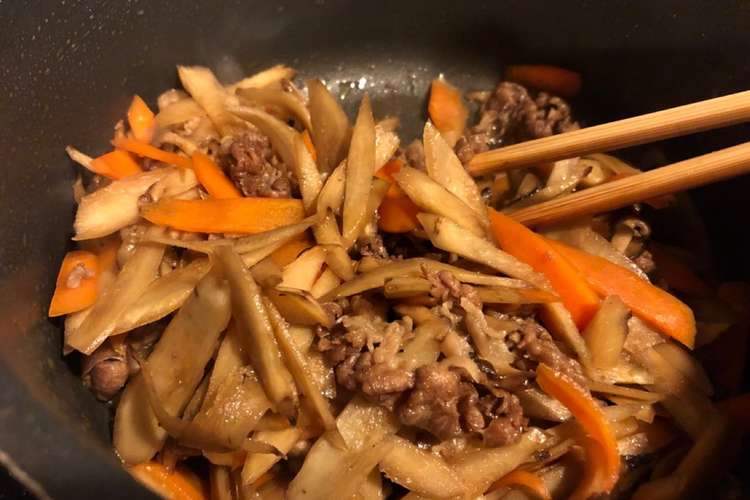 椎茸だしの牛ごぼう煮 レシピ 作り方 By 豆苗 クックパッド 簡単おいしいみんなのレシピが355万品