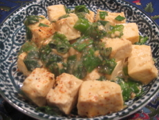 豆腐とねぎの味噌炒めの画像