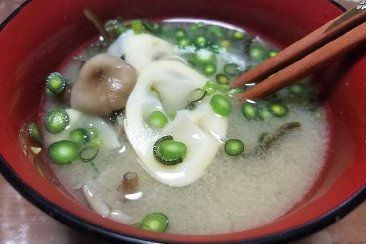 ハチク 破竹 淡竹 キノコの味噌汁 レシピ 作り方 By 福井のおじじ クックパッド 簡単おいしいみんなのレシピが350万品