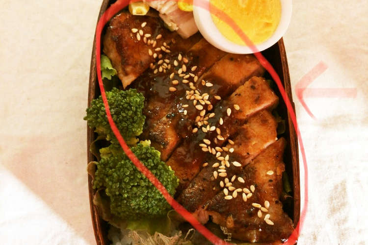 お弁当に 豚ロースてりやき レシピ 作り方 By 空耳ママ クックパッド 簡単おいしいみんなのレシピが360万品
