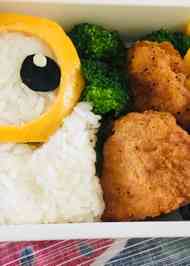 みんなが作ってる ハイパーボールのレシピ クックパッド 簡単おいしいみんなのレシピが349万品