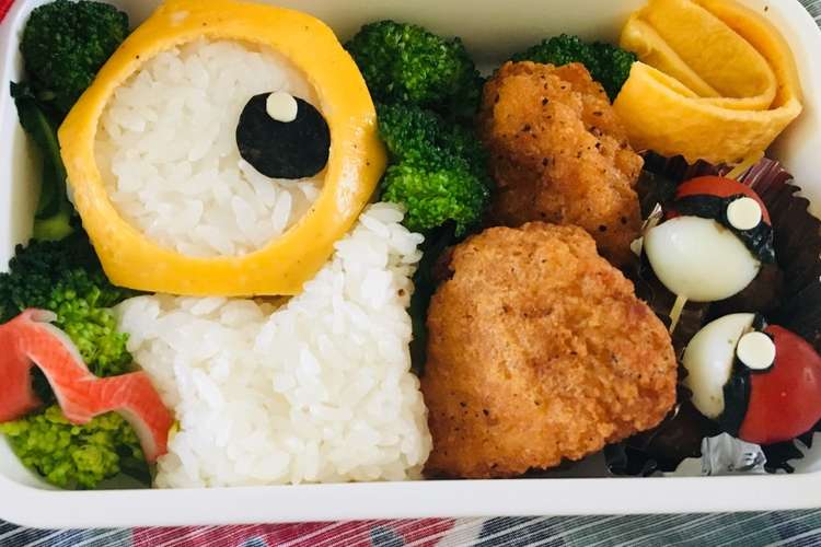 ポケモン キャラ弁 メルタン レシピ 作り方 By レヴェッカ クックパッド