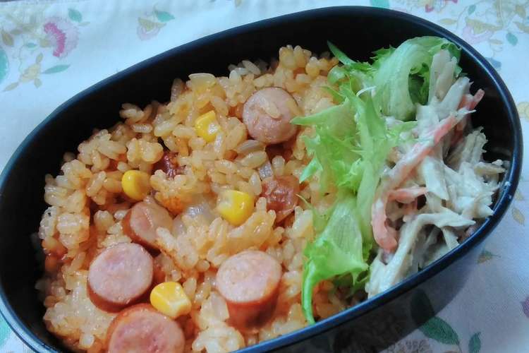 ご飯一合 炊飯器で簡単 ケチャップライス レシピ 作り方 By 木南 クックパッド 簡単おいしいみんなのレシピが360万品