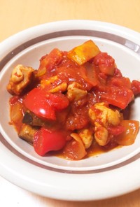 チキンと野菜のトマト煮込み