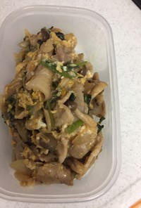 小松菜と豚肉の中華風卵炒め