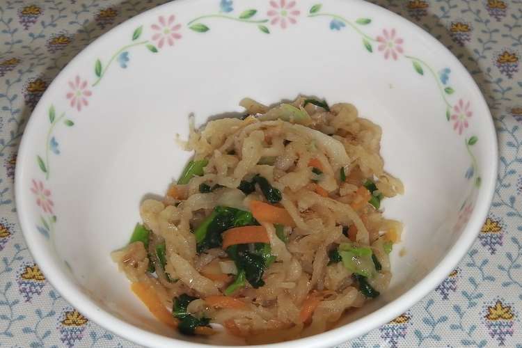 切干大根のサラダ 柏市学校給食 レシピ 作り方 By 柏市の給食レシピ クックパッド 簡単おいしいみんなのレシピが354万品