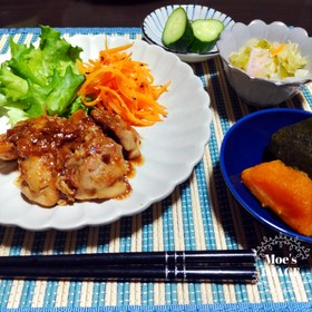 鶏の照り焼き梅風味☆