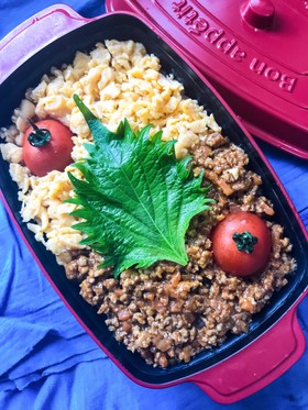 タコスミートでそぼろ弁当