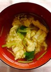 もずくスープ★昆布茶で味付け