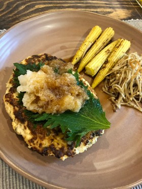 青じそたっぷり豆腐ハンバーグ