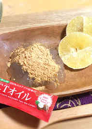 みんなが作ってる サイリウムハスクのレシピ クックパッド 簡単おいしいみんなのレシピが348万品
