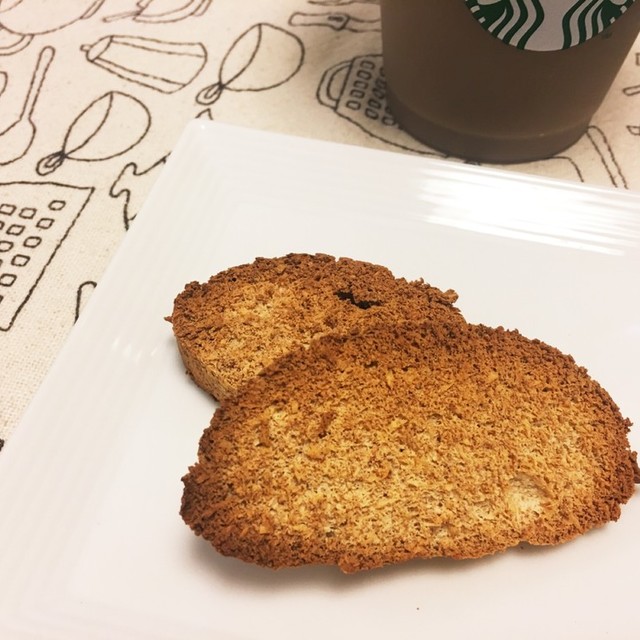 小麦ファイバーでビスコッティ レシピ 作り方 By むーみんみん クックパッド 簡単おいしいみんなのレシピが356万品 小麦ファイバーでビスコッティ レシピ 作り方 By むーみんみん クックパッド 簡単おいしいみんなのレシピが356万品