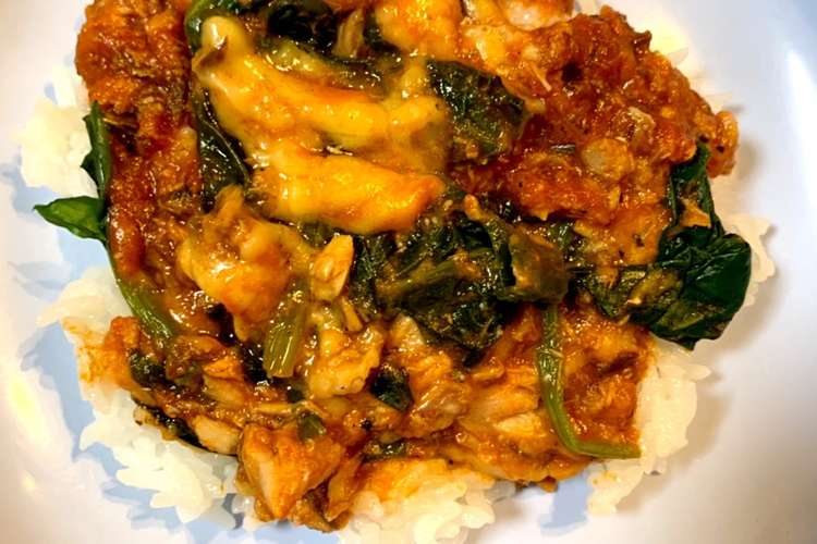 サバ缶とほうれん草のチーズトマト煮丼 レシピ 作り方 By ソルト クックパッド 簡単おいしいみんなのレシピが360万品