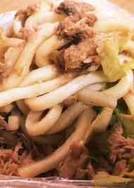 みんなが作ってる 子供 うどん ツナのレシピ クックパッド 簡単おいしいみんなのレシピが359万品