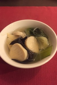 チンゲン菜とエリンギのホタテ風味スープ