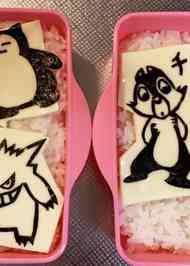 みんなが作ってる キャラ弁 ミュウツーのレシピ クックパッド 簡単おいしいみんなのレシピが359万品