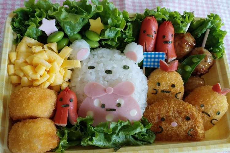 すみっコぐらし弁当 キャラ弁 レシピ 作り方 By たまご焼き好き クックパッド 簡単おいしいみんなのレシピが356万品