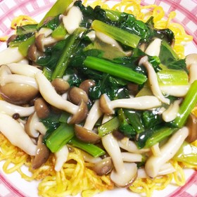小松菜としめじのあんかけ焼きそば
