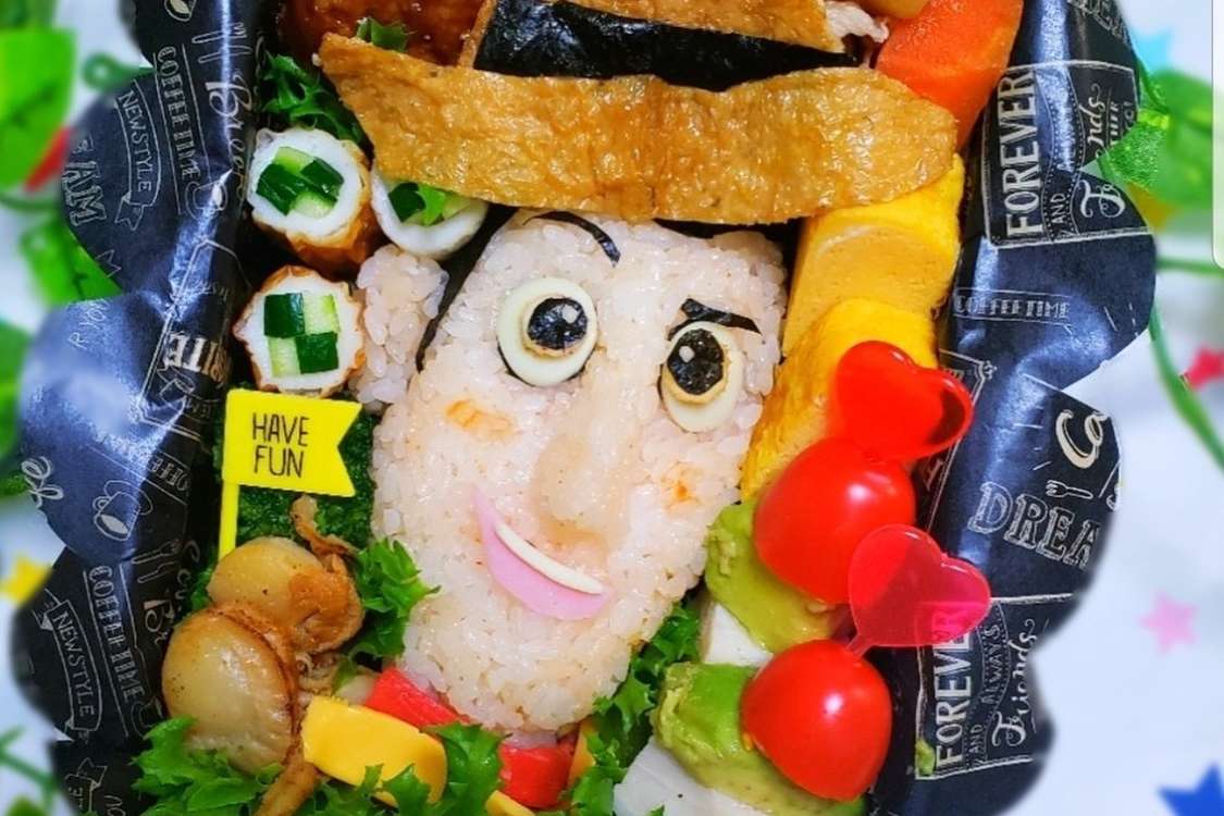 トイ ストーリー ウッディ 弁当 レシピ 作り方 By にｬん吉 クックパッド 簡単おいしいみんなのレシピが379万品
